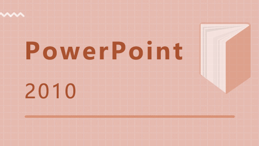 PowerPoint 2010